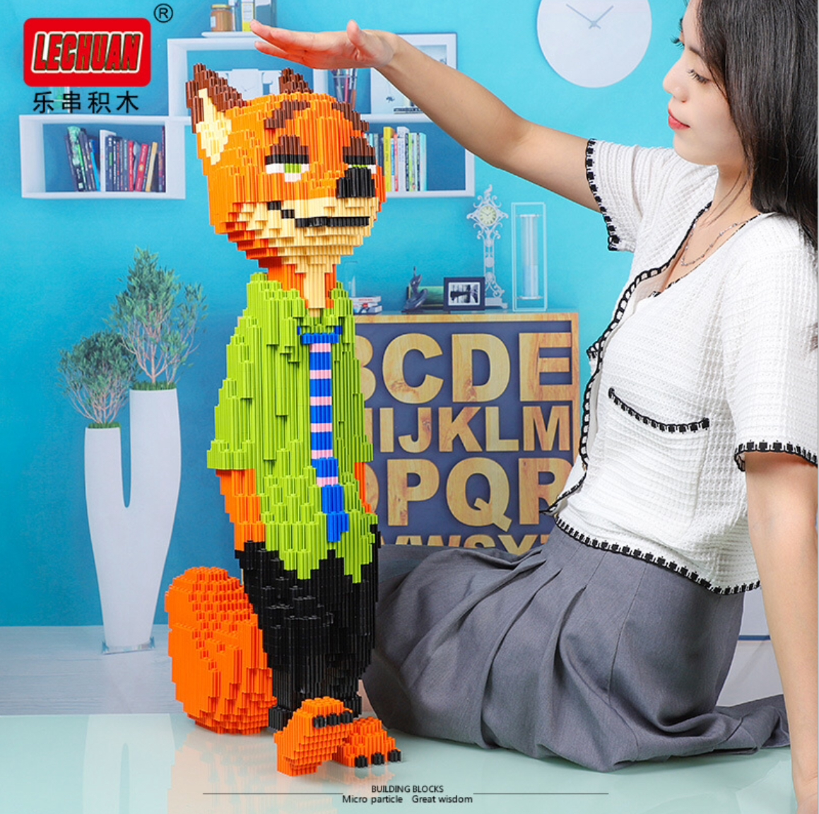Super jumbo - lechuan Lc 67101 zootopia Nick 5481pcs (แบบเฟือง)