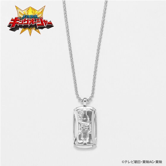 PRE-ORDER : Ohsama Sentai King-Ohger King's Hotline Necklace