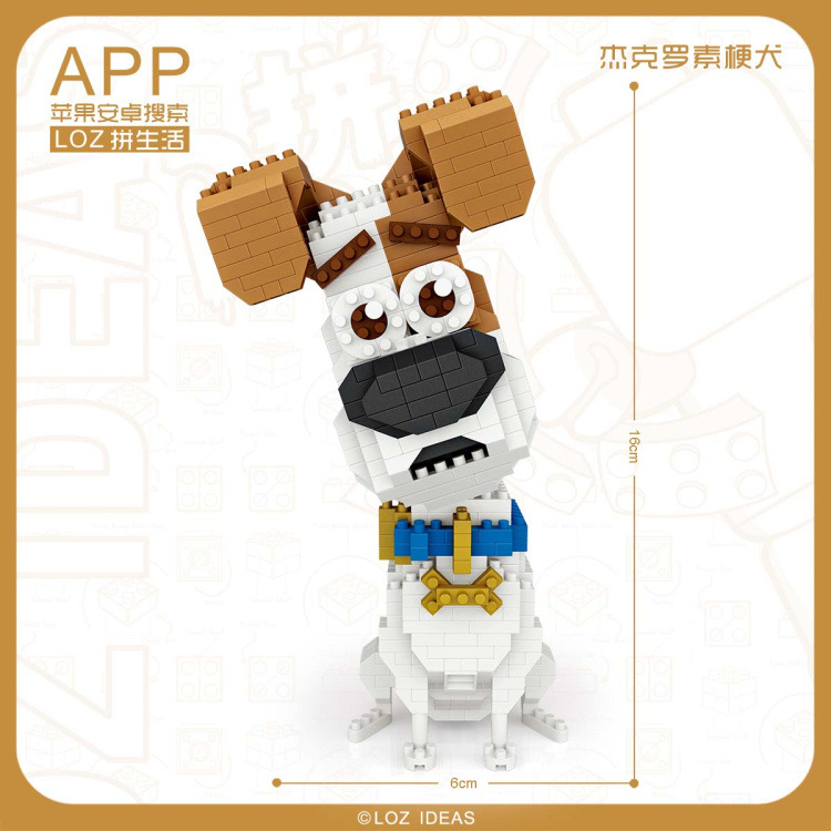 LOZ 9786-9788 The Secret Pets of Life