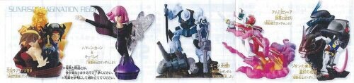 HG Gundam Sunrise Imagination Figure vol.4 Gashapon (Set of 5)