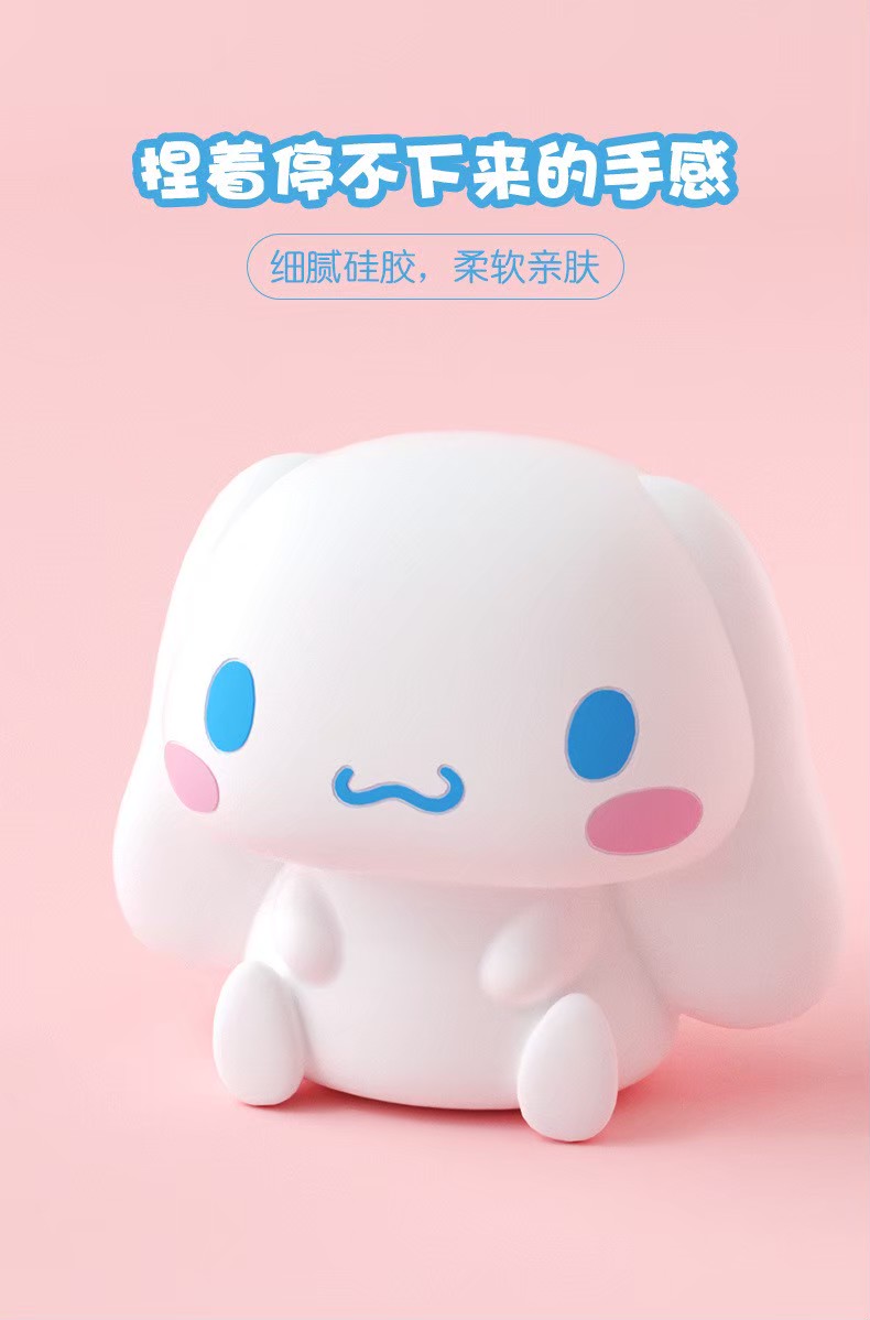 โคมไฟ ชินนาม่อนโรล ลิขสิทธิ์แท้ - Sanrio - Cinnamoroll Night Light Lamp by Emie สำเนา