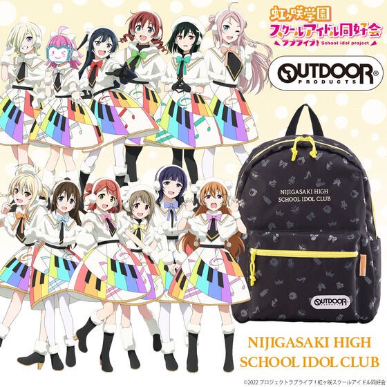 PRE-ORDER : Love Live! Nijigasaki High School Idol Club OUTDOOR PRODUCTS Daypack