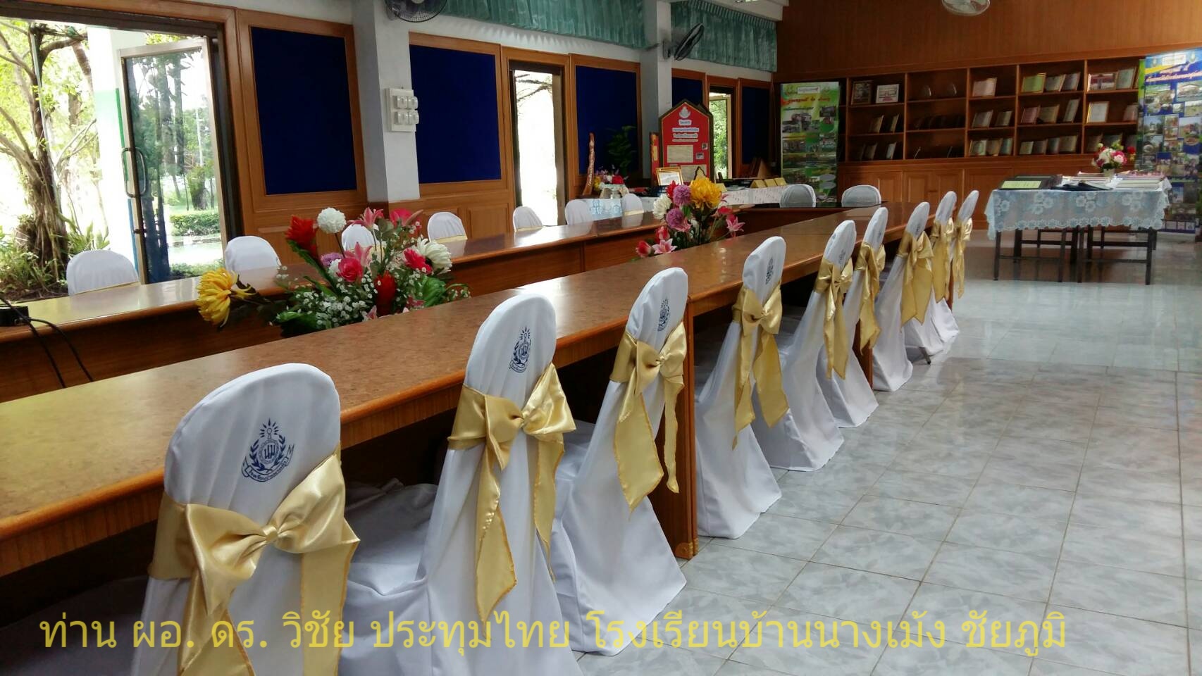 ภาพสินค้าสวยๆจากคุณลูกค้าที่ภาคตะวันออกเฉียงเหนือ