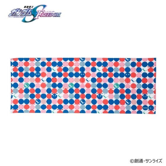 PRE-ORDER : Mobile Suit Gundam SEED FREEDOM Haro Tori Blue Dot Item Tenugui