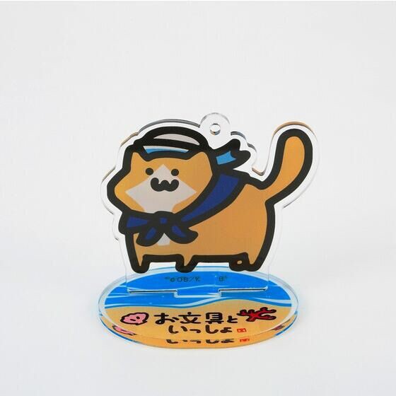PRE-ORDER : [Hapikuro!] Mr.Obungu Acrylic Stand Keychain (Random)