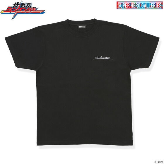 PRE-ORDER : SUPER HERO GALLERIES Samurai Sentai Shinkenger Art T-shirt