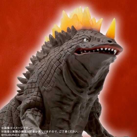 PRE-ORDER : Ultra Large Monster Series 5000 Zambolar