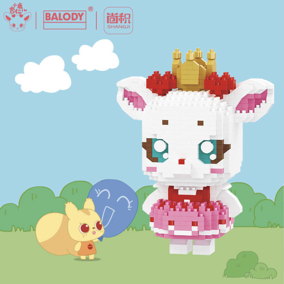 Balody 18307-18312 Almond the Deer