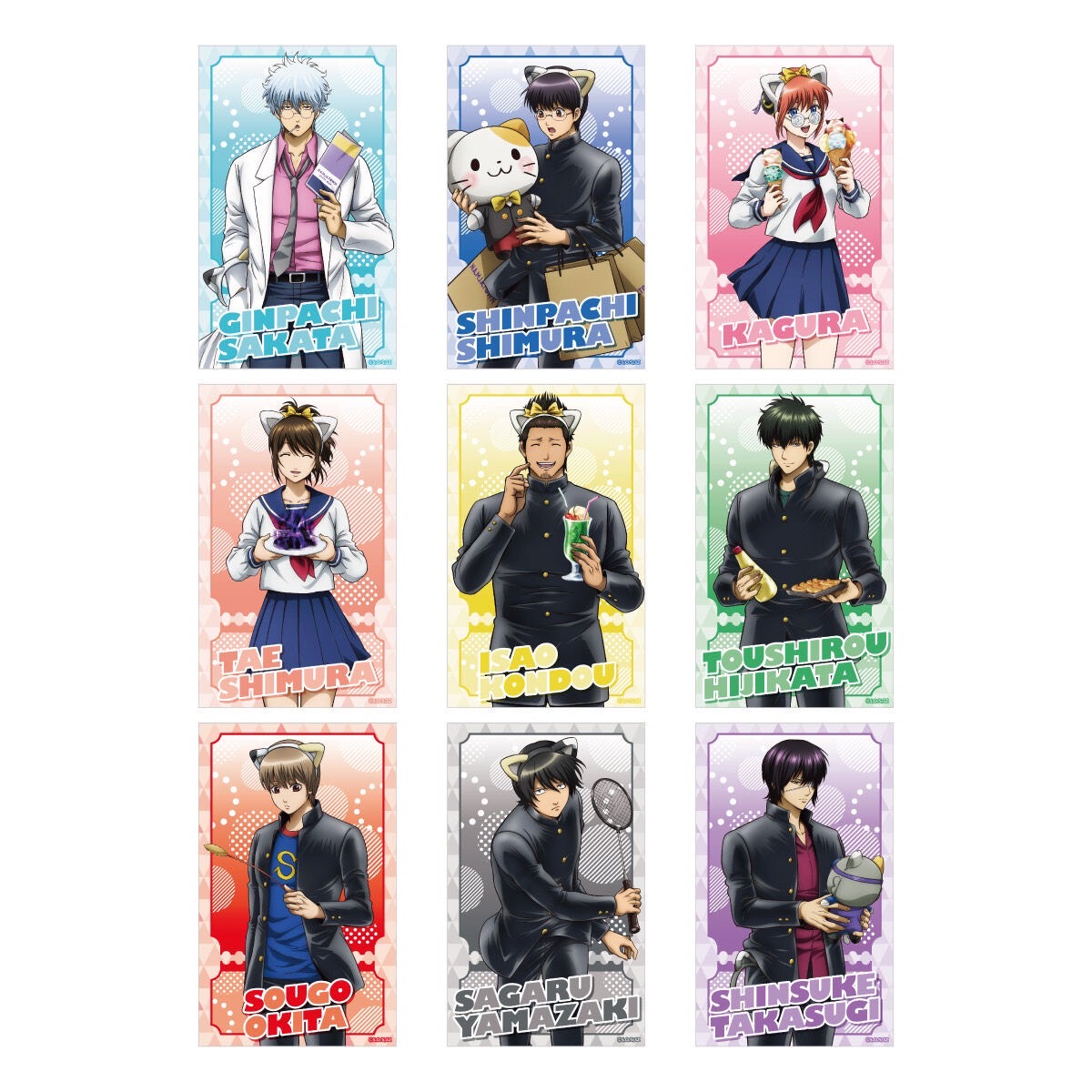 PRE-ORDER : Gintama: 3rd Year Class Z Ginpachi-sensei in NAMJATOWN