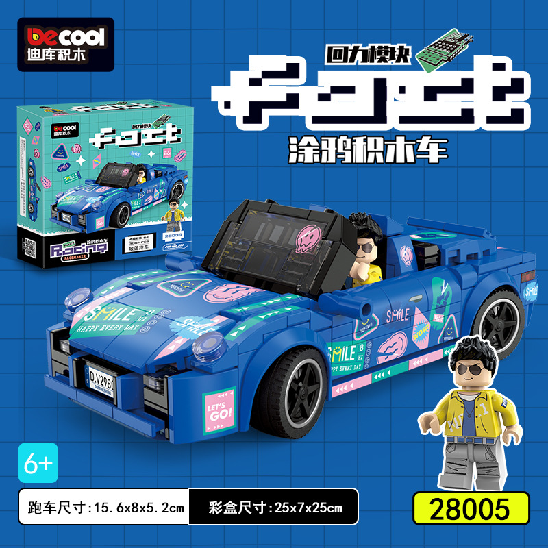 Decool 28005 - 28008 Ford Racing Pacemaker Graffiti Car