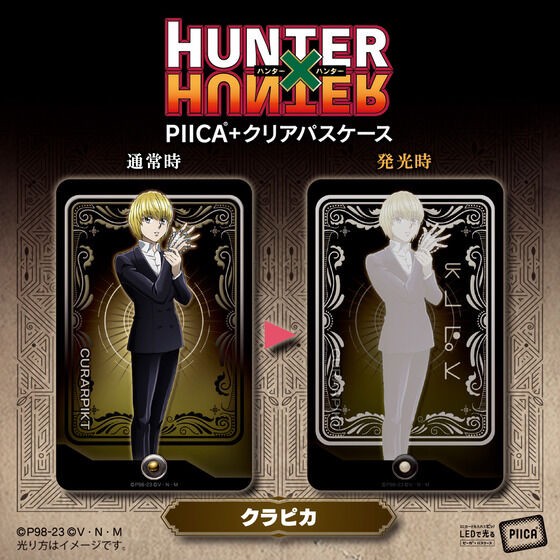 PRE-ORDER : HUNTER x HUNTER PIICA + Clear Pass Case (6 types in total)