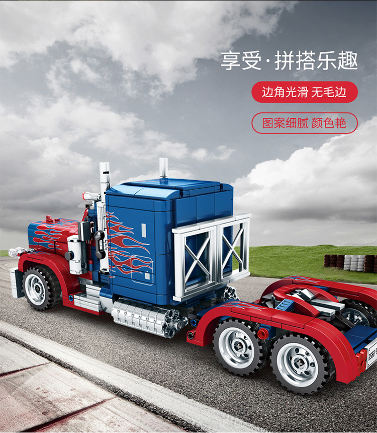 Sembo block 701803 Truck 849pcs