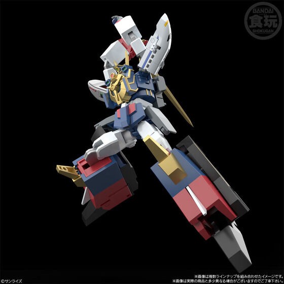 PRE-ORDER : SMP [SHOKUGAN MODELING PROJECT] The Brave Express Might Gaine (Set of 3)