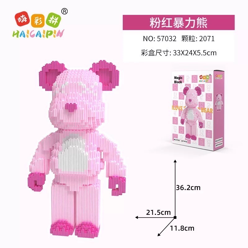 Haicaipin 57030 - 57039 Bearbrick (มีไฟ)