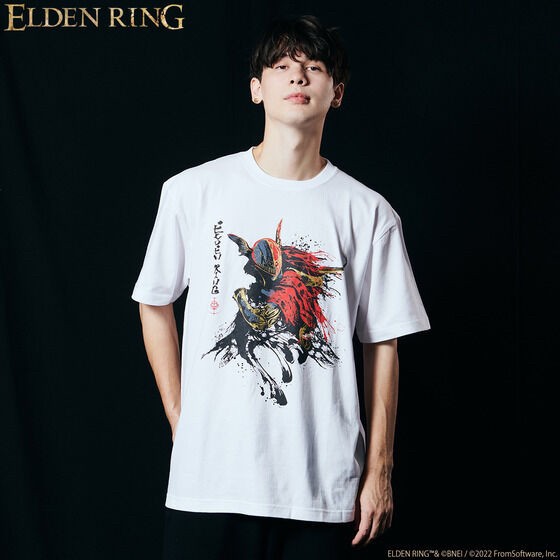 PRE-ORDER : "ELDEN RING" T-shirt