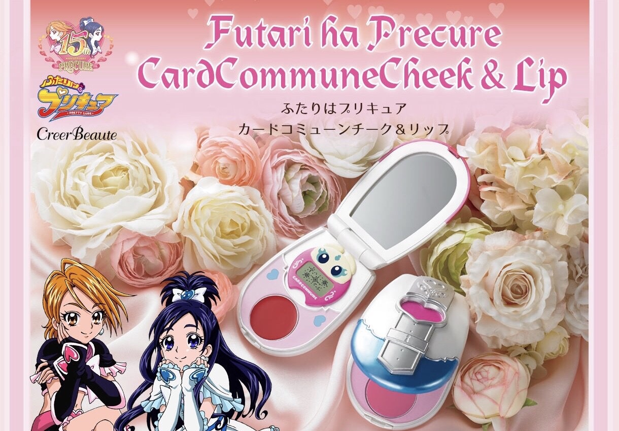 PRE-ORDER : Futari wa Pretty Cure Card Commune Cheek & Lip (pink / blue)