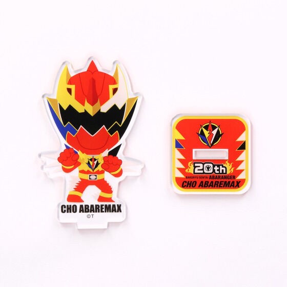 PRE-ORDER : Bakuryu Sentai Abaranger 20th Anniversary Deformed Acrylic Stand Super Abare Max