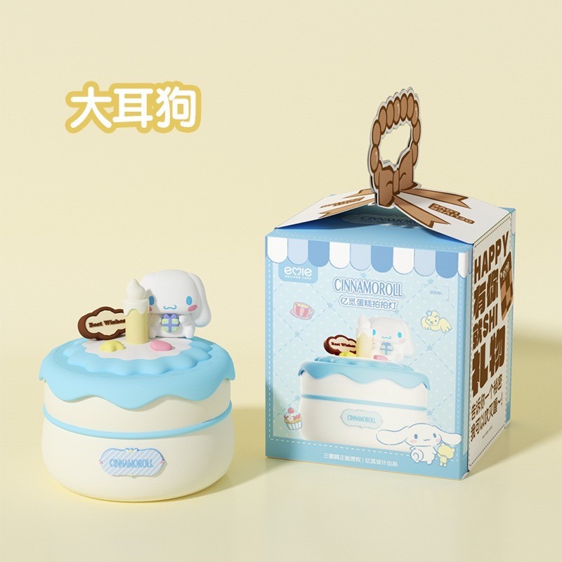 โคมไฟ ลิขสิทธิ์แท้ Sanrio - Cinnamoroll/ Kuromi Cake Night Light LED Lamp by Emie