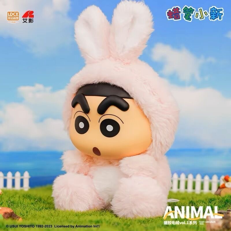 ตุ๊กตาชินจัง ลิขสิทธิ์แท้พร้อมส่ง ร้านไทย | Crayon Shinchan Animal Vol.1 Series Plush by LCDX