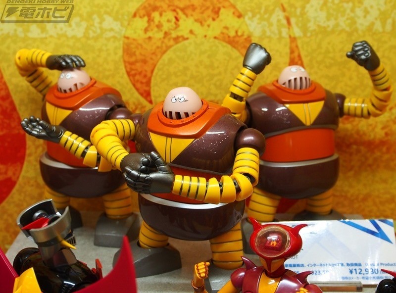 Soul of Chogokin - GX-10R Boss Borot By Bandai