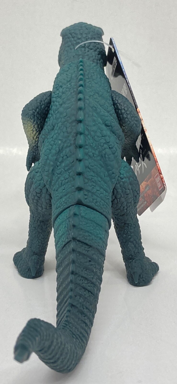 Godzilla - *Godzilla Store Limited* - Movie Monster Series - Gorosaurus by Bandai (Lot JP)