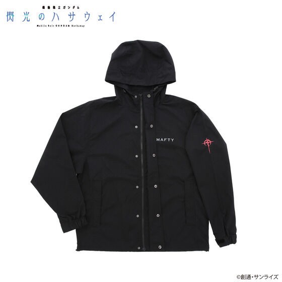 PRE-ORDER : Mobile Suit Gundam: Hathaway's Flash Hooded Blouson