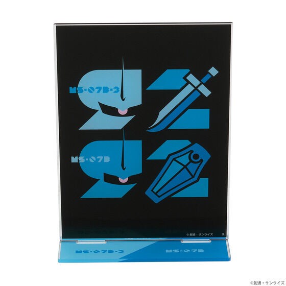 PRE-ORDER : Mobile Suit Gundam Gouf Day Item Acrylic Stand