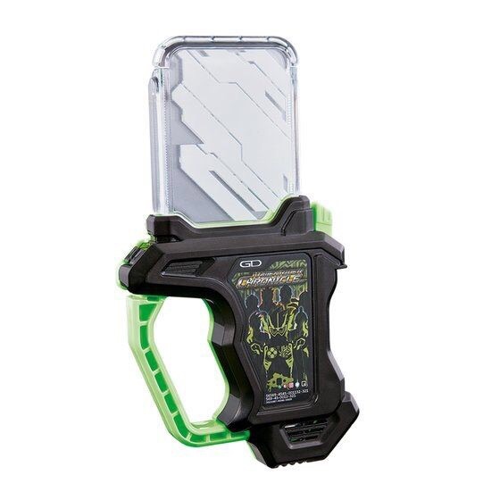 Masked Rider Ex-Aid - DX Kamen Rider Chronicle Gashat Ride Player Ver. By Premium Bandai (มีกล่องน้ำตาล)