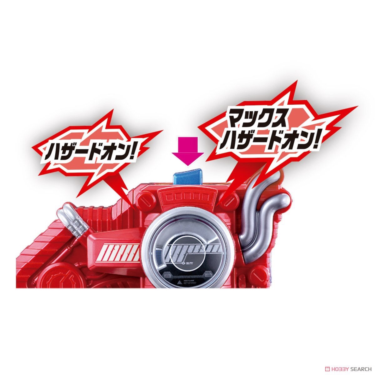 Masked Rider Build - DX Full Full Rabbit Tank Bottle & Hazard Trigger Set by Bandai