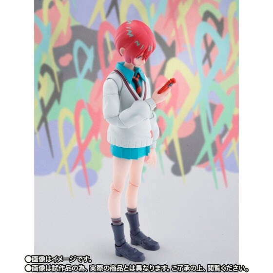 PRE-ORDER : S.H.Figuarts Amate Yuzuriha (MACHU)