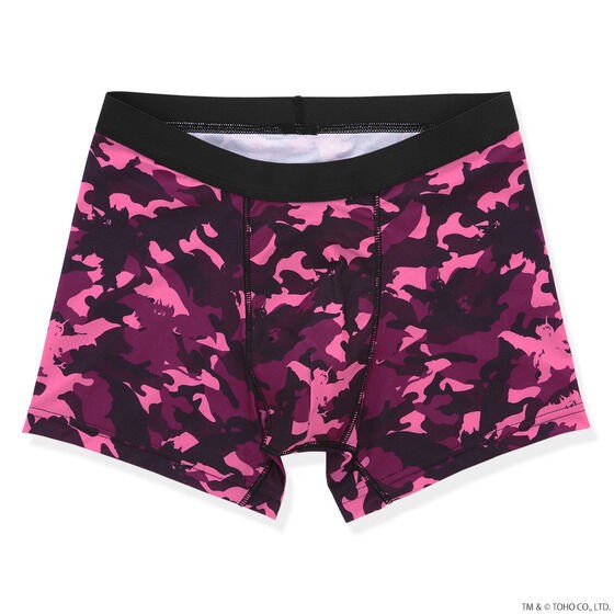 PRE-ORDER : Godzilla Boxer Shorts