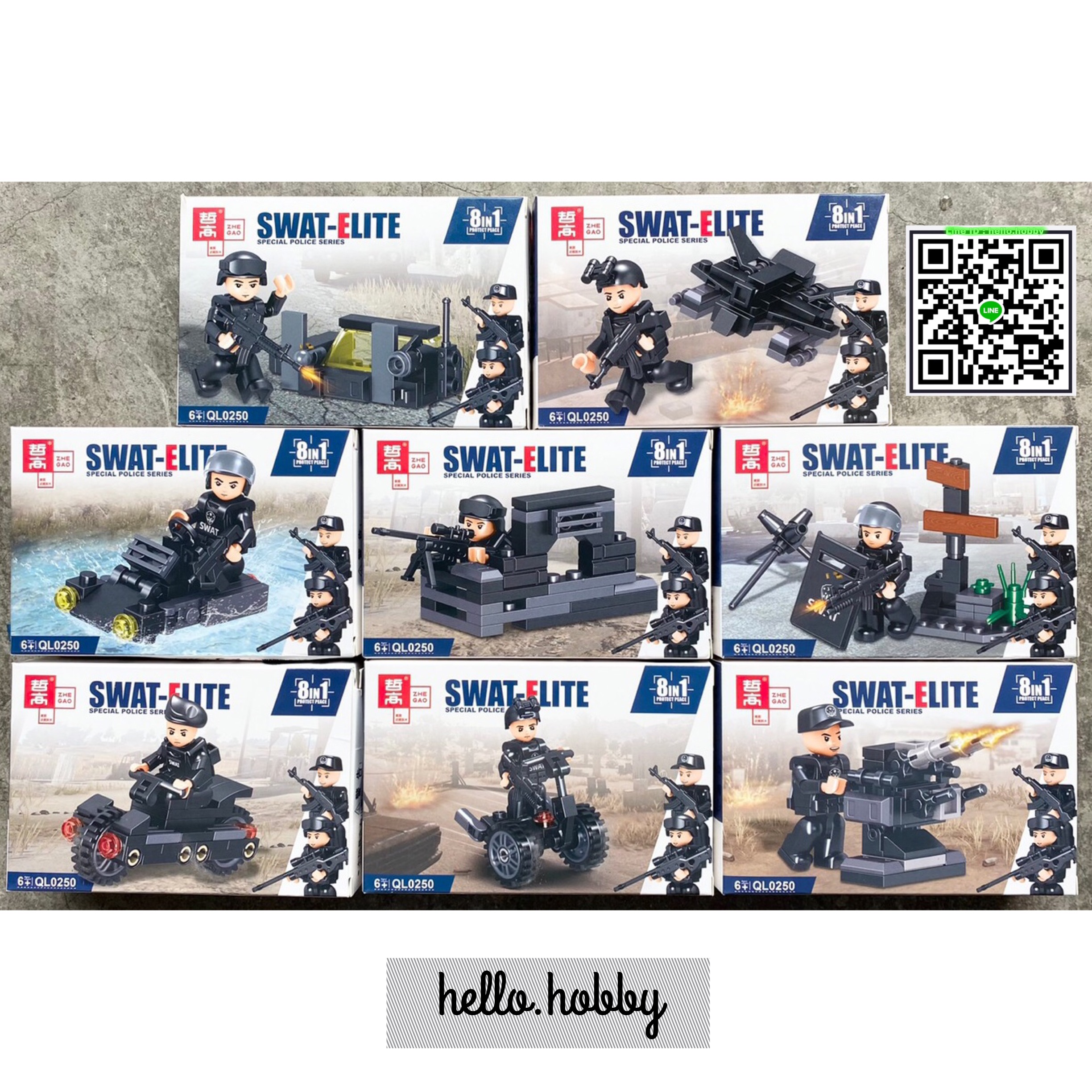 Zhe Gao QL 0250 Military
