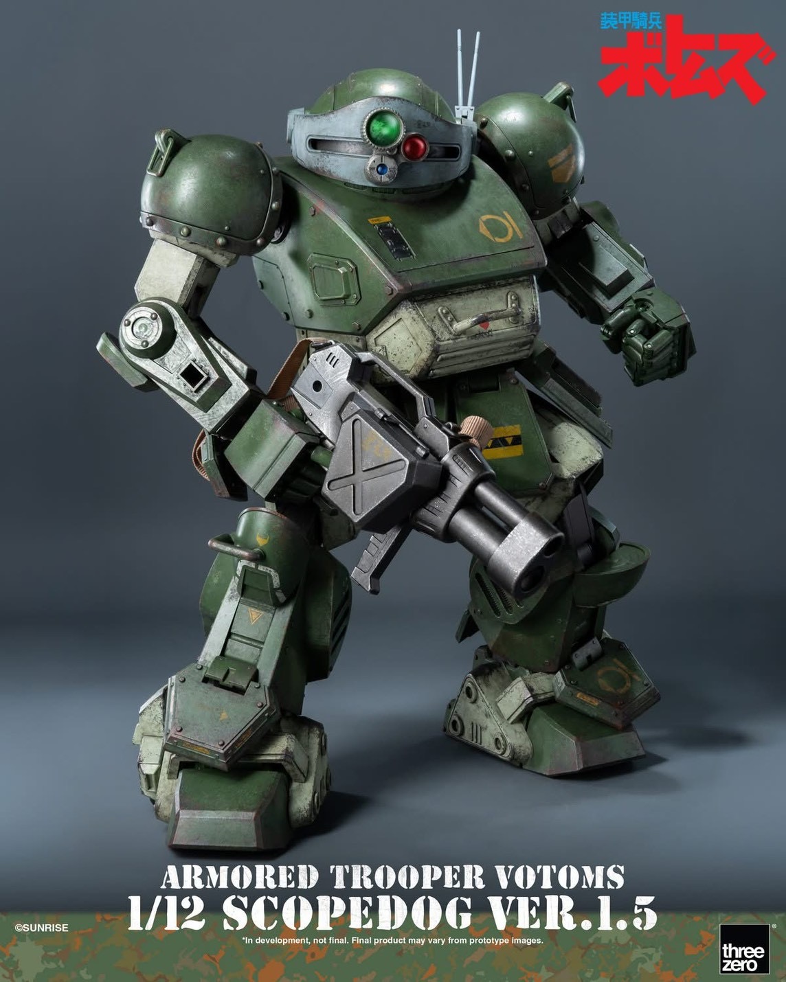 Pre-order : Armored Trooper VOTOMS 1/12 Scopedog Ver.1.5 by Threezero