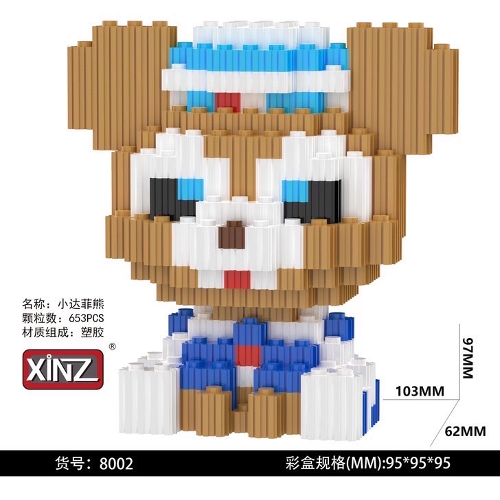 Xinz 8000 - 8006 - Disney - Duffy and friends