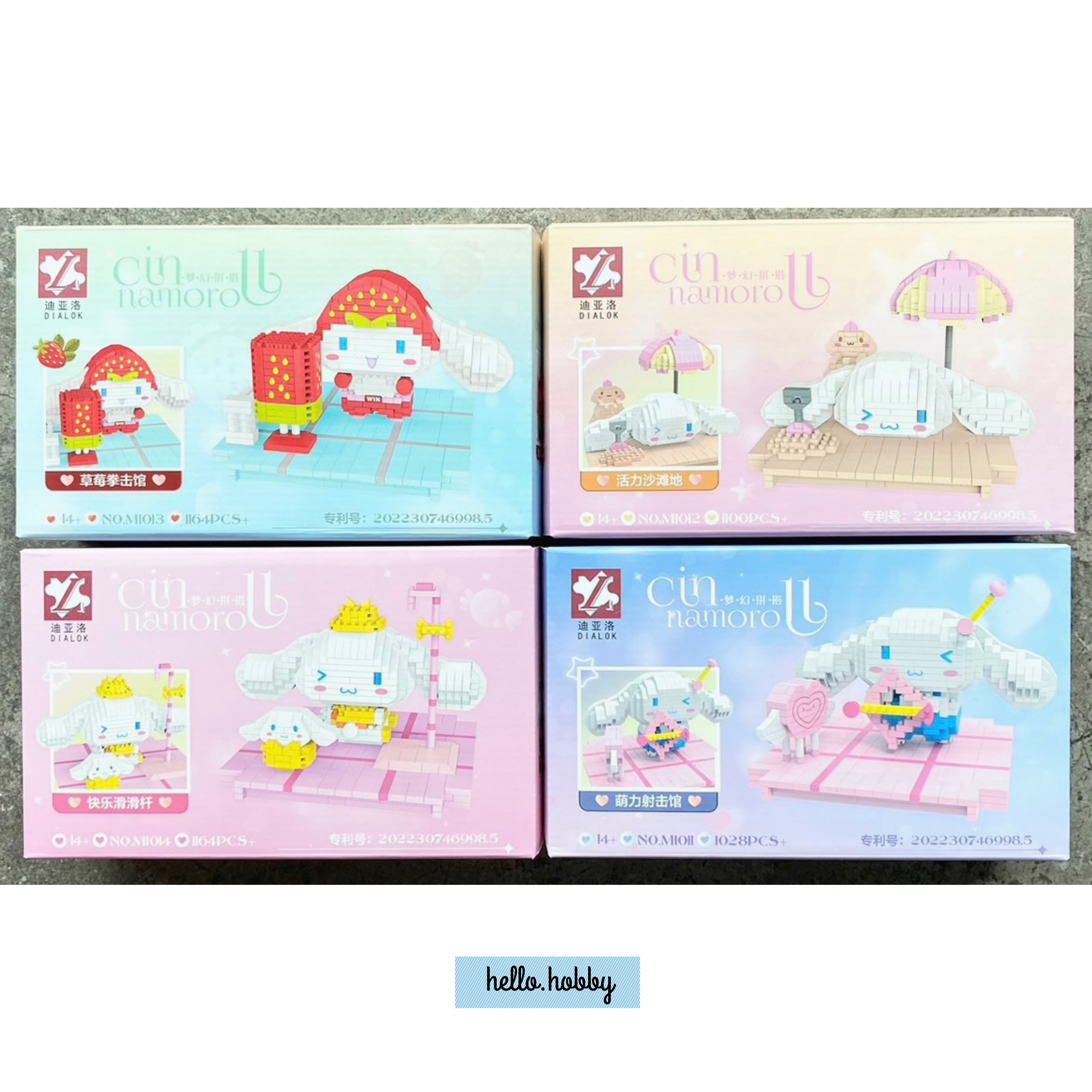 Dialok M1011-M1014 - Sanrio - Cinnamoroll Activities