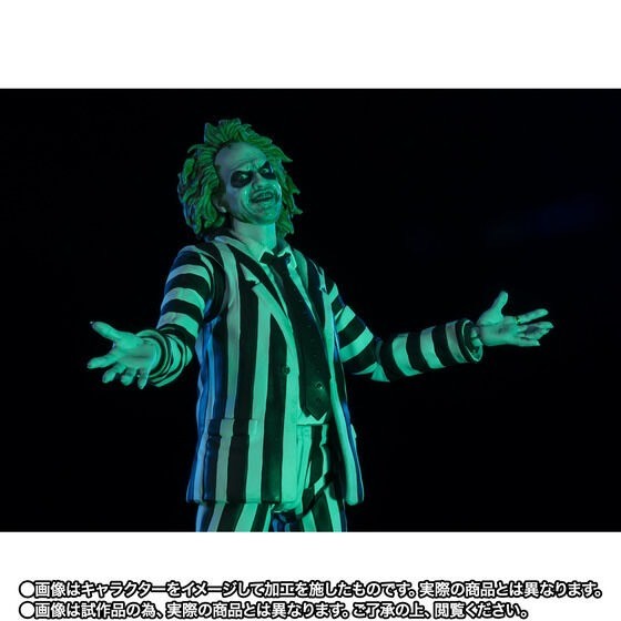 PRE-ORDER : S.H.Figuarts Beetlejuice