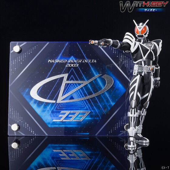 PRE-ORDER : WITH:BBY Kamen Rider Delta