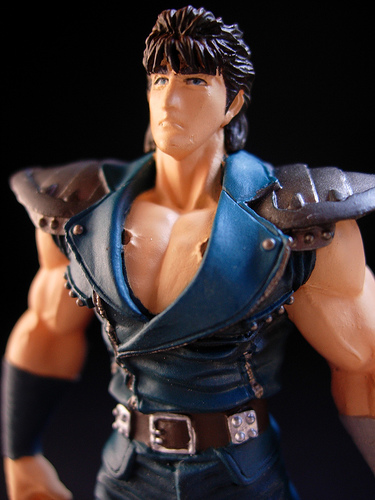 Fist of The North Star Movie Collection Part 1 by Kaiyodo (Set of 5)