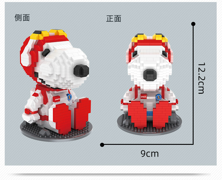 Hsanhe 5057 - 5058 Snoopy Roaming in Space