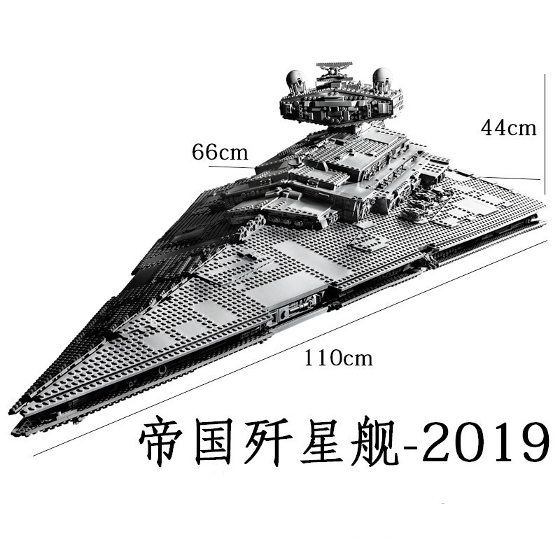 King 81098 Star Wars Imperial Star Destroyer 5278pcs