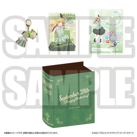 PRE-ORDER : Love Live! Superstar!! Yuigaoka Girls' High School Purchasing Department BIRTHDAY Present 2nd Season ~Sumire Heianna Set~