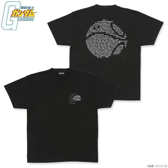 PRE-ORDER : Mobile Suit Gundam Episode Series T-shirt Haro Design