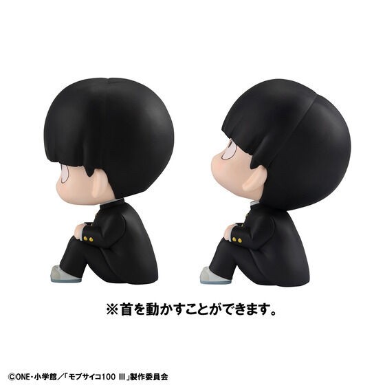 PRE-ORDER : Rukappu Mob Psycho 100 III Shigeo Kageyama & Arataka Reigen Set [Limited cushion included]