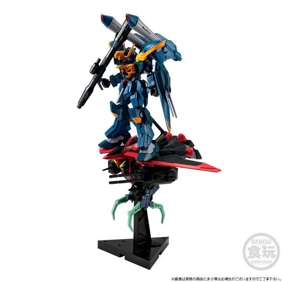 PRE-ORDER : MOBILE SUIT GUNDAM G-FRAME FA Gundam SEED AKU NO 3 HEIKI SET
