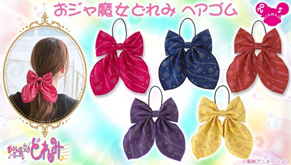 PRE-ORDER : Ojamajo Doremi Hair Elastic