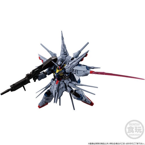 PRE-ORDER : Mobile Suit Gundam G Frame FA Providence Gundam
