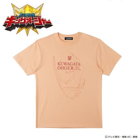 PRE-ORDER : Toei Hero T-shirt
