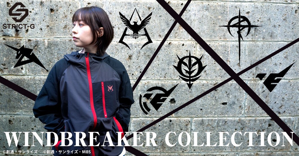 PRE-ORDER : STRICT-G "Mobile Suit Gundam The Witch from Mercury" Windbreaker