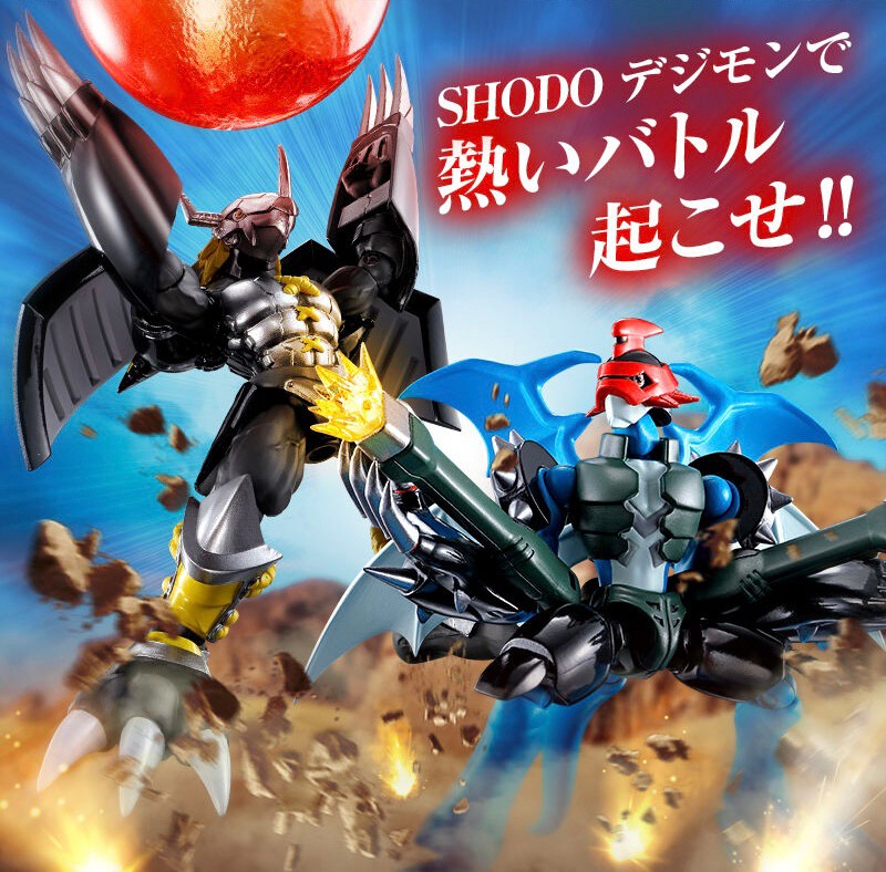PRE-ORDER : SHODO Digimon Paildramon & Black WarGreymon