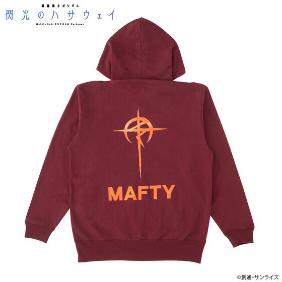 PRE-ORDER : Mobile Suit Gundam Mark Basic Line Zip Hoodie